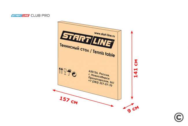 Теннисный стол Start Line Club Pro green Теннисный стол Start Line Club Pro green