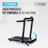 Беговая дорожка Oxygen Fitness SCANDIUM A Беговая дорожка Oxygen Fitness SCANDIUM A