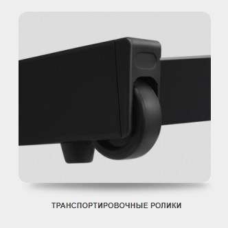 Беговая дорожка Svensson Body Labs Physioline TBX TOUCH Беговая дорожка Svensson Body Labs Physioline TBX TOUCH