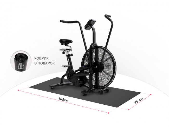 Велотренажер UNIX Fit Techno AirBike Велотренажер UNIX Fit Techno AirBike