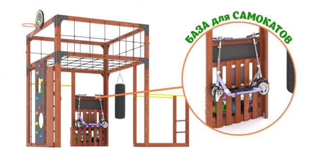 Детская спортивная площадка Савушка КУБ-1 (Махагон) с гамаком для йоги Детская спортивная площадка Савушка КУБ-1 (Махагон) с гамаком для йоги