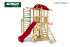 Детский городок Start Line UNIVERSAL эконом Детский городок Start Line UNIVERSAL эконом