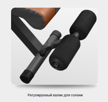 Скамья для жима Oxygen NASHVILLE складная