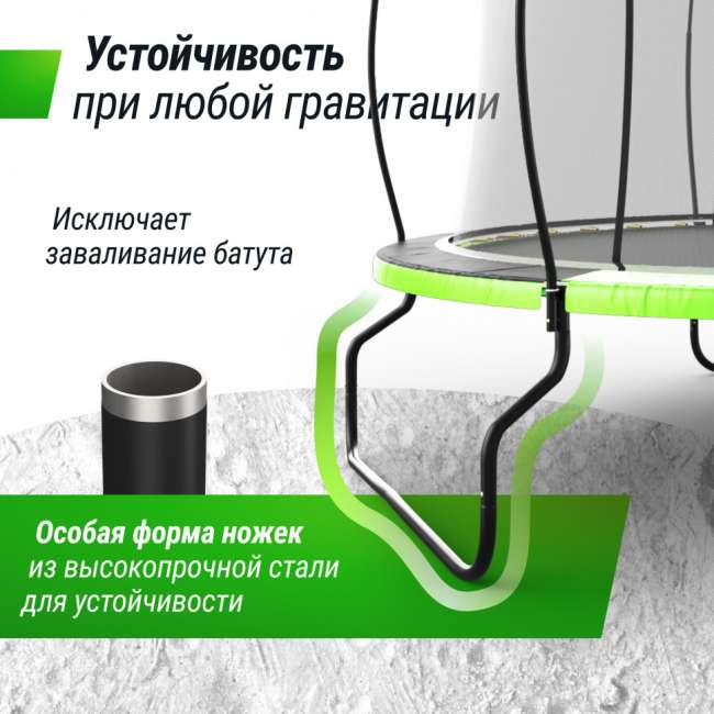 Батут UNIX Line 12 ft UFO Green Батут UNIX Line 12 ft UFO Green