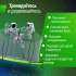 Батут UNIX Line 12 ft UFO Green Батут UNIX Line 12 ft UFO Green