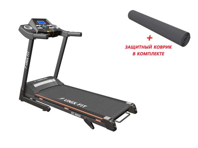 Беговая дорожка UNIXFIT ST-600X Беговая дорожка UNIXFIT ST-600X