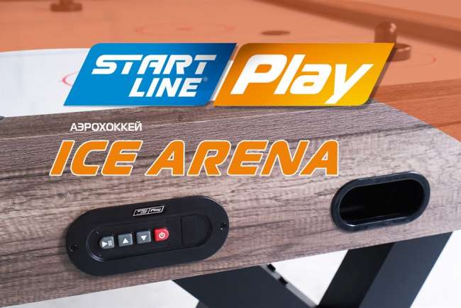 Аэрохоккей Start Line ICE ARENA 6 Аэрохоккей Start Line ICE ARENA 6