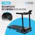 Беговая дорожка Oxygen Fitness MANGAN B Беговая дорожка Oxygen Fitness MANGAN B