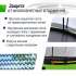 Батут UNIX Line 14 ft UFO Green Батут UNIX Line 14 ft UFO Green
