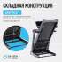 Беговая дорожка OXYGEN FITNESS PALLADIUM LCD PRO Беговая дорожка OXYGEN FITNESS PALLADIUM LCD PRO