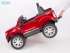 Электромобиль Barty Ford Ranger F650