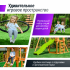 Детский игровой комплекс UNIX Kids (6 in 1) Light Green Детский игровой комплекс UNIX Kids (6 in 1) Light Green