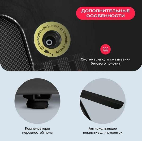 Беговая дорожка Svensson Body Labs EMPOWER Беговая дорожка Svensson Body Labs EMPOWER