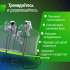 Батут UNIX Line 8 ft UFO Green Батут UNIX Line 8 ft UFO Green