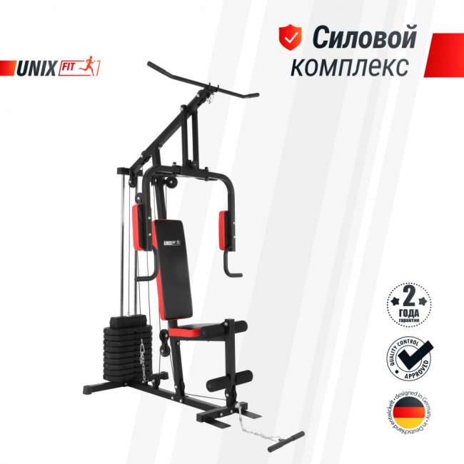 Силовой комплекс UNIX Fit BLOCK 40 Силовой комплекс UNIX Fit BLOCK 40