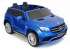 Электромобиль BARTY Mercedes-Benz AMG GLS63 Электромобиль BARTY Mercedes-Benz AMG GLS63