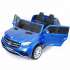 Электромобиль BARTY Mercedes-Benz AMG GLS63 Электромобиль BARTY Mercedes-Benz AMG GLS63