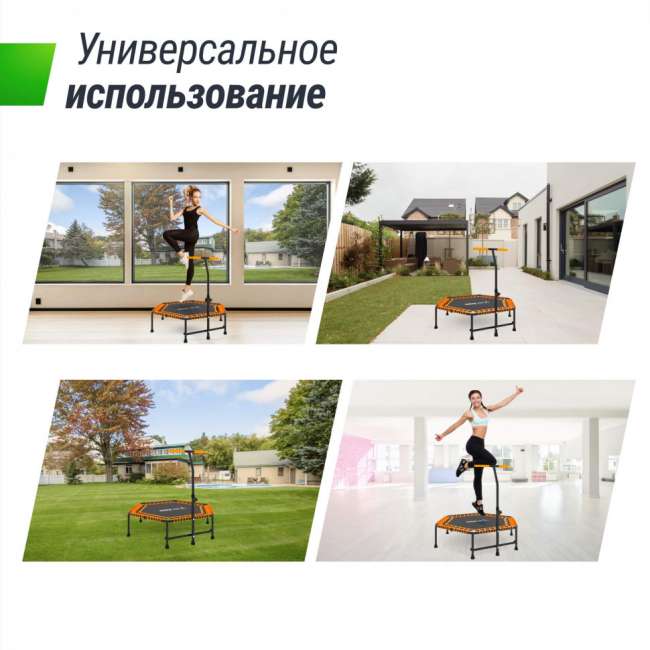 Батут UNIX line FITNESS Orange (130 cm) TR130FITO Батут UNIX line FITNESS Orange (130 cm) TR130FITO