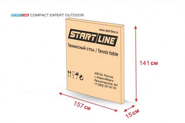 Всепогодный теннисный стол Start Line Compact Expert Outdoor зеленый