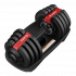 Регулируемая гантель HYFIT 18 кг Регулируемая гантель HYFIT 18 кг
