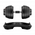 Регулируемая гантель HYFIT CLASSIC 24 кг Регулируемая гантель HYFIT CLASSIC 24 кг