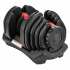 Регулируемая гантель HYFIT CLASSIC 40 кг Регулируемая гантель HYFIT CLASSIC 40 кг