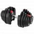 Регулируемая гантель HYFIT CLASSIC 40 кг Регулируемая гантель HYFIT CLASSIC 40 кг
