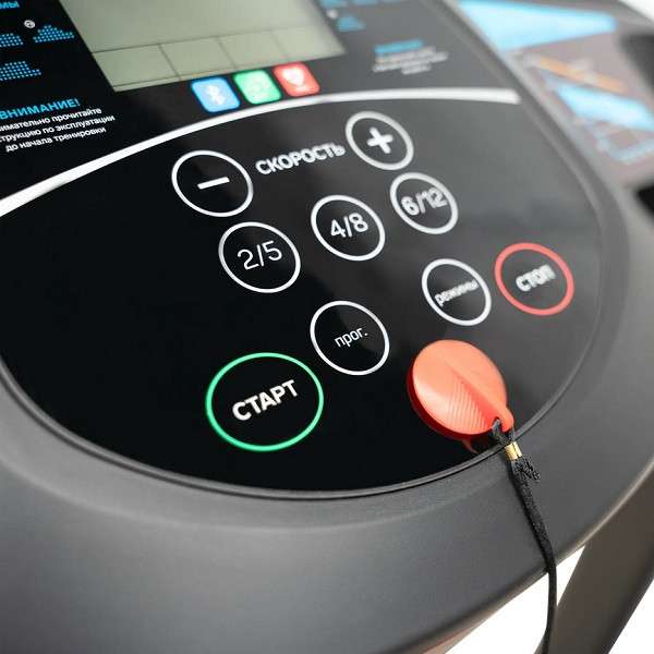 Беговая дорожка Oxygen Fitness REVIVE C с поручнями Беговая дорожка Oxygen Fitness REVIVE C с поручнями
