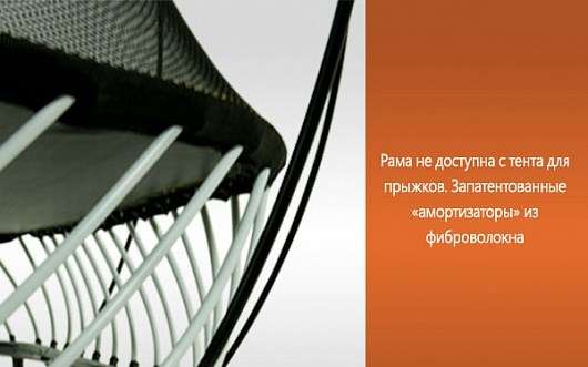 Батут квадратный SpringFree S113 (комплект)