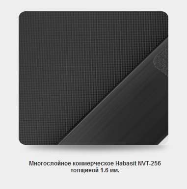 Беговая дорожка Oxygen M-CONCEPT SPORT (BLACK) Беговая дорожка Oxygen M-CONCEPT SPORT (BLACK)