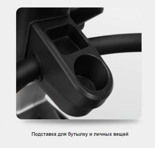 Эллиптический тренажер с автонаклоном BRONZE GYM X700M