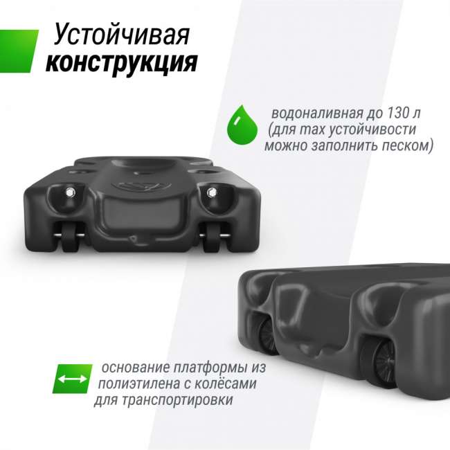 Баскетбольная стойка UNIX Line B-Stand-PC 48"x32" R45 H230-305 см Баскетбольная стойка UNIX Line B-Stand-PC 48"x32" R45 H230-305 см
