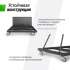 Баскетбольная стойка UNIX Line B-Stand-PC 54"x32" R45 H230-305 см с платформой для противовеса Баскетбольная стойка UNIX Line B-Stand-PC 54"x32" R45 H230-305 см с платформой для противовеса