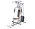 Силовой комплекс DFC HomeGym D7000-60 / стек 60 кг Силовой комплекс DFC HomeGym D7000-60 / стек 60 кг
