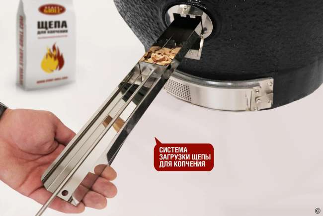 Керамический гриль-барбекю Start Grill 24 дюйма CFG CHEF (черный) (61 см) Керамический гриль-барбекю Start Grill 24 дюйма CFG CHEF (черный) (61 см)