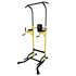 Турник - брусья Power Tower DFC Homegym G008Y