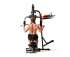 Силовой комплекс DFC HomeGym D7002-60 стек 60 кг Силовой комплекс DFC HomeGym D7002-60 стек 60 кг