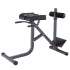 Гиперэкстензия Body Craft F670 Гиперэкстензия Body Craft F670