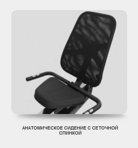 Велотренажер SVENSSON BODY LABS HEAVY G RECUMBENT Велотренажер SVENSSON BODY LABS HEAVY G RECUMBENT