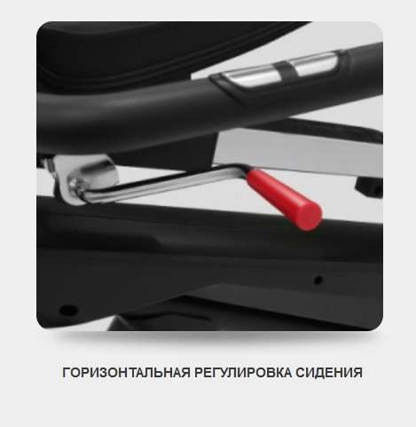 Велотренажер SVENSSON BODY LABS HEAVY G RECUMBENT Велотренажер SVENSSON BODY LABS HEAVY G RECUMBENT