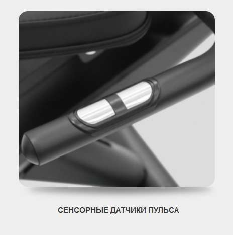Велотренажер SVENSSON BODY LABS HEAVY G RECUMBENT Велотренажер SVENSSON BODY LABS HEAVY G RECUMBENT