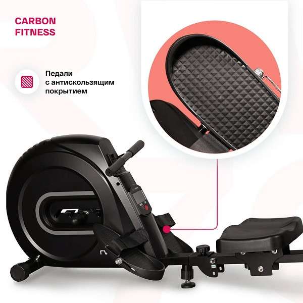 Гребной тренажер Carbon Fitness RW70 Гребной тренажер Carbon Fitness RW70