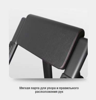 Скамья Скотта BRONZE GYM BR-1007 Скамья Скотта BRONZE GYM BR-1007