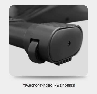 Эллиптический тренажер Svensson Body Labs STRIDELINE EXA