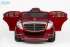Электромобиль BARTY Mercedes-Benz S600 AMG Электромобиль BARTY Mercedes-Benz S600 AMG