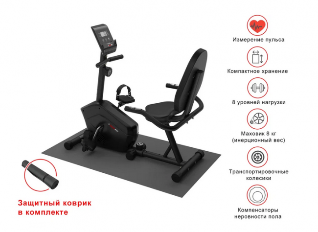 Велотренажер UNIXFIT BR-340 Compact