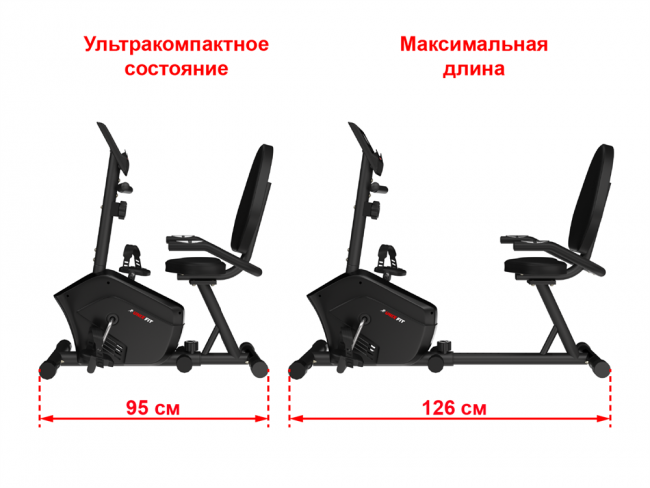 Велотренажер UNIXFIT BR-340 Compact