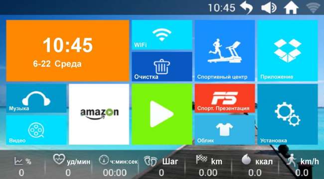 Беговая дорожка Titanium Masters Physiotech TGF TFT Беговая дорожка Titanium Masters Physiotech TGF TFT