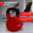 Гиря UNIX Fit виниловая 28 кг Red Гиря UNIX Fit виниловая 28 кг Red