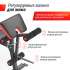 Скамья силовая со стойками UNIX Fit BENCH 130DD Скамья силовая со стойками UNIX Fit BENCH 130DD